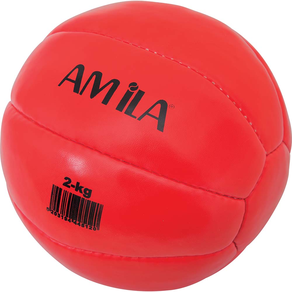 Medicine Ball 2kg